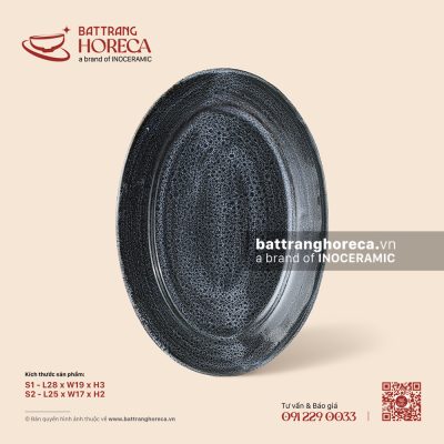 Đĩa bầu dục lá – Huyền Dạ – Men hoả biến