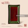 Khay chữ nhật 37,5 x 26cm - Dưa Hấu - Men hỏa biến