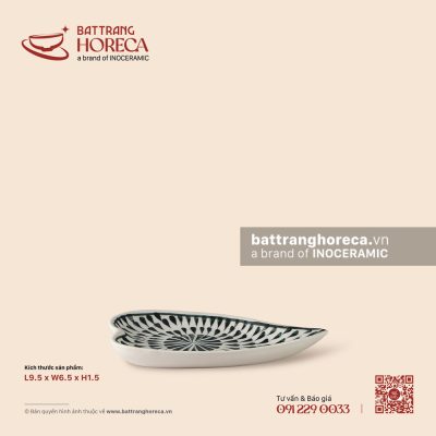 Bát (đĩa) gia vị lá tim 9.5 x 6.5cm – Loang – Men ngà