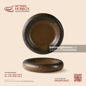 Đĩa bánh giầy - Nham Viên