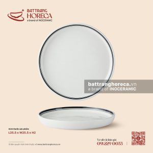 Đĩa dẹp (đĩa pizza) 25.5cm - Tịnh Tuyến - Men ngà